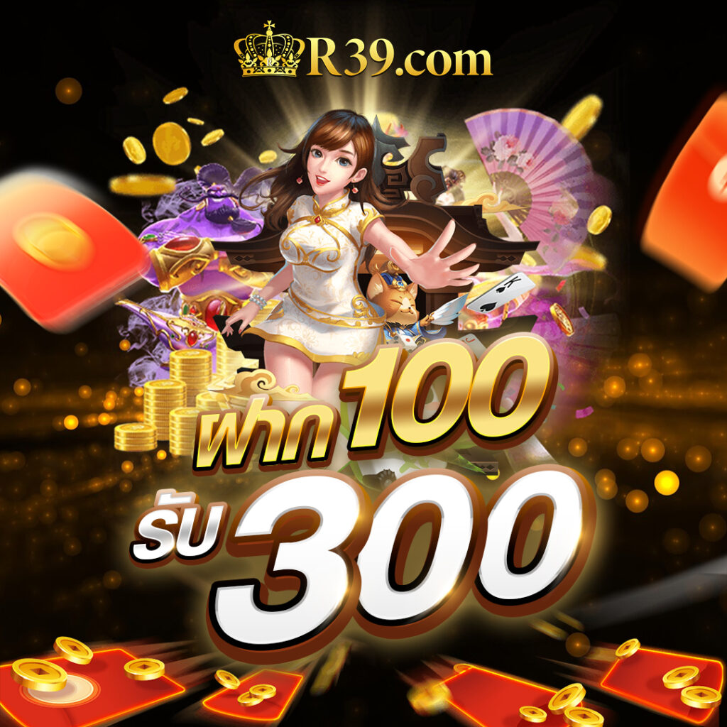 r39